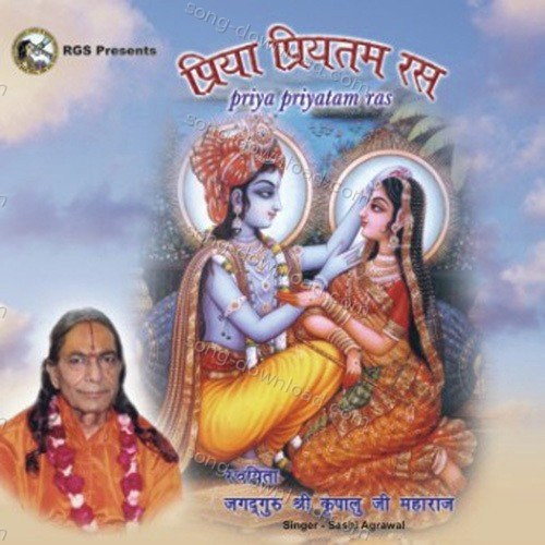 Brajeshwari Devi Songs MP3 Download